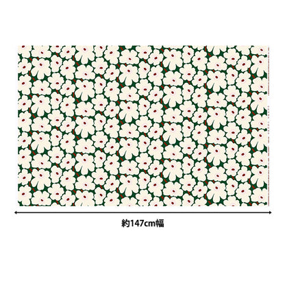 [Quantity starting from 5] Fabric "Marimekko Mini Unikko Japan Limited Green 066475-613"