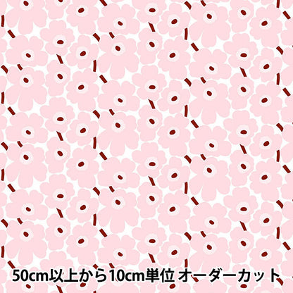 [Quantity starting from 5] Fabric "Marimekko Mini Unikko Pink 074309-137"