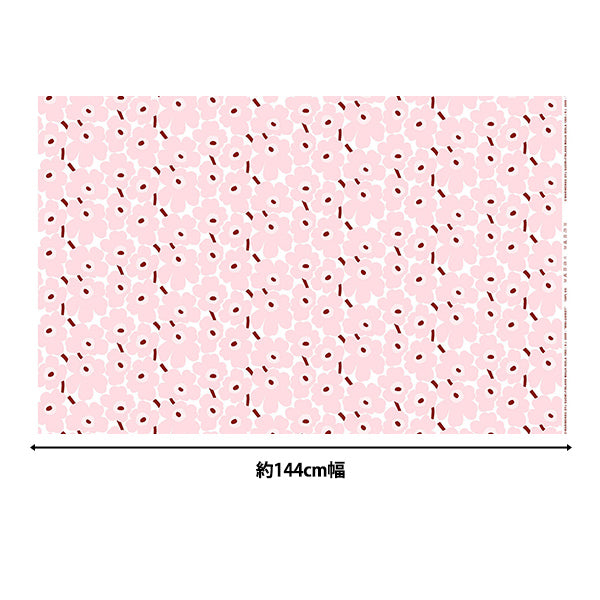 [Quantity starting from 5] Fabric "Marimekko Mini Unikko Pink 074309-137"