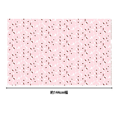 [Quantity starting from 5] Fabric "Marimekko Mini Unikko Pink 074309-137"