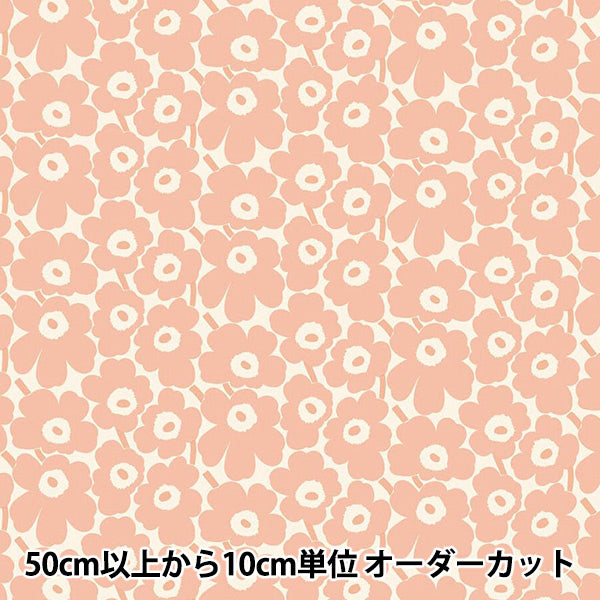 [数量从5开始] 织物 “ Marimekko Mini Unikko Peach 071270-122"