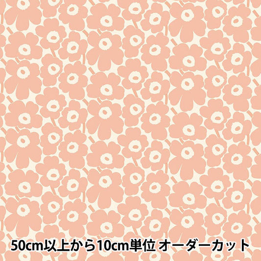 [数量从5开始] 织物 “ Marimekko Mini Unikko Peach 071270-122"