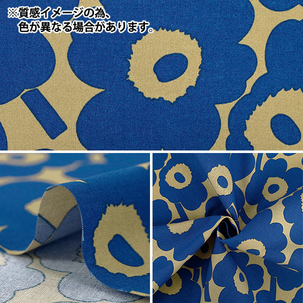 [数量从5开始] 织物 “ Marimekko Mini Unikko Peach 071270-122"