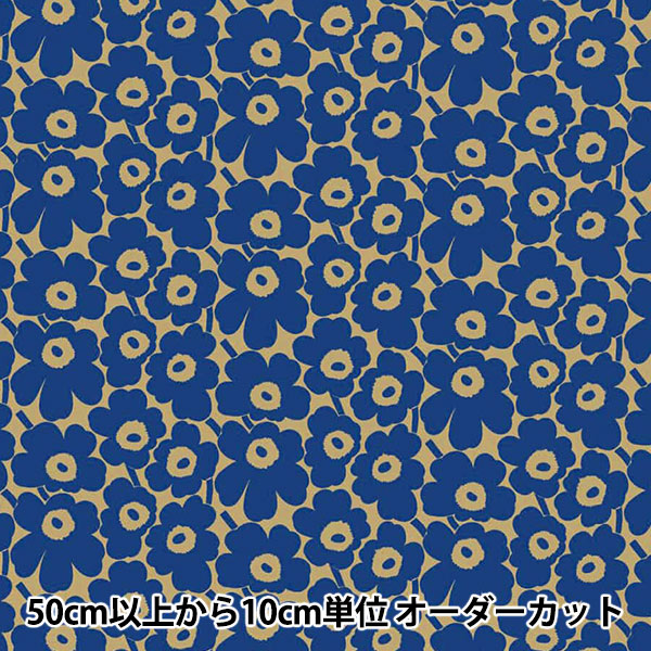 [数量从5开始] 织物 “ Marimekko Mini Unikko Navy 066475-582"