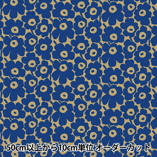 [数量从5开始] 织物 “ Marimekko Mini Unikko Navy 066475-582"