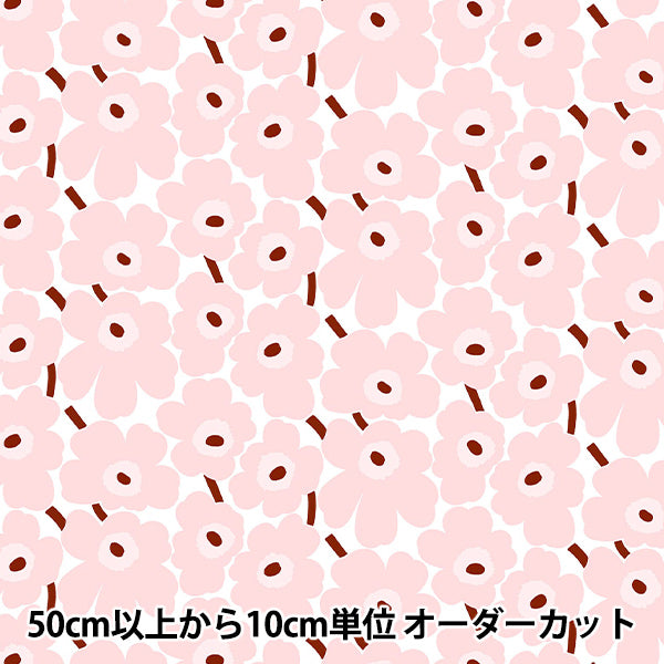 [数量从5开始] 织物 “ Marimekko Pieni Unikko White X Pink 074310-137"