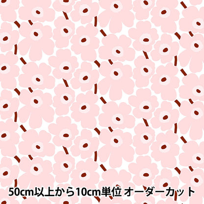 [数量从5开始] 织物 “ Marimekko Pieni Unikko White X Pink 074310-137"