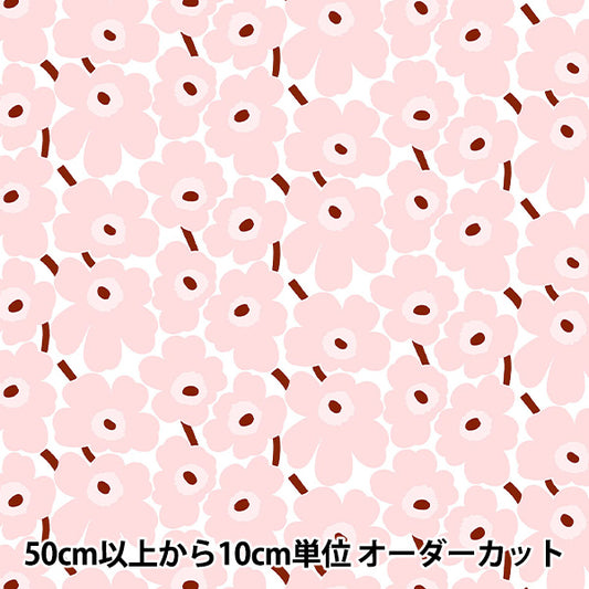 [数量从5开始] 织物 “ Marimekko Pieni Unikko White X Pink 074310-137"