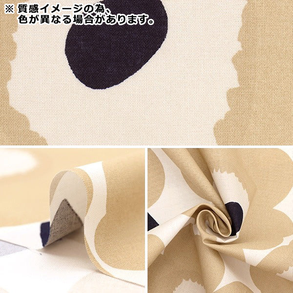 [数量从5开始] 织物 “ Marimekko Pieni Unikko White X Pink 074310-137"