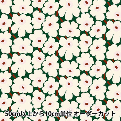 [数量从5开始] 织物 “ Marimekko Pieni Unikko Green 065205-613"