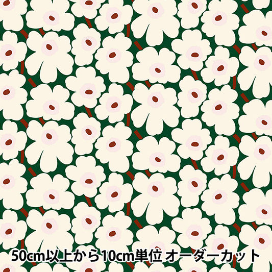 [数量从5开始] 织物 “ Marimekko Pieni Unikko Green 065205-613"