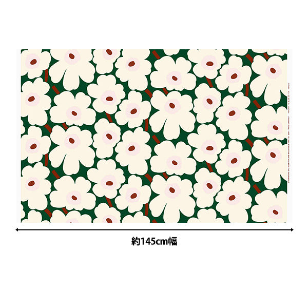 [数量从5开始] 织物 “ Marimekko Pieni Unikko Green 065205-613"