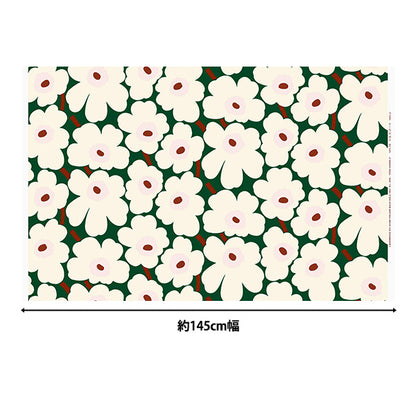 [数量从5开始] 织物 “ Marimekko Pieni Unikko Green 065205-613"