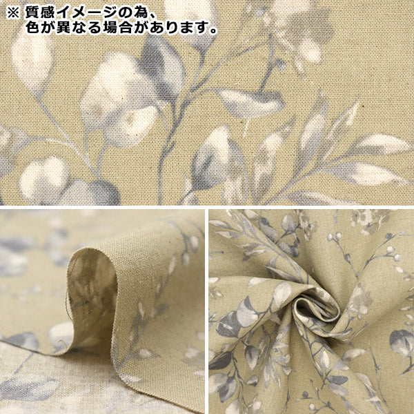 [数量从5开始] 织物 “棉花和亚麻”板材织物 花图案深灰色99203-1e"