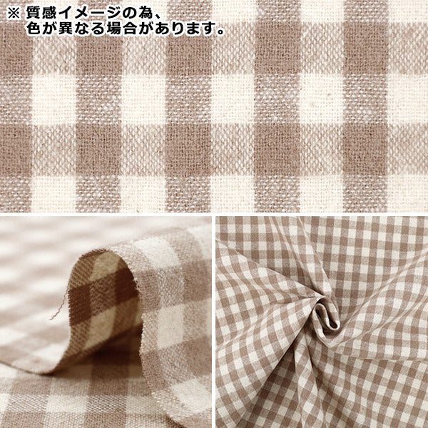 [Quantity starting from 5] Fabric "Cotton Linen Dyed Brushed Washable Check Light Purple 2754-C2"