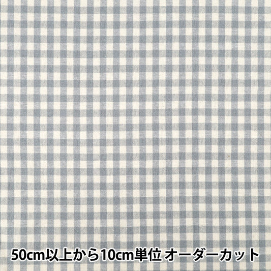 [数量5起] 织物 》棉麻染色拉绒可水洗格纹蓝2754-C3"