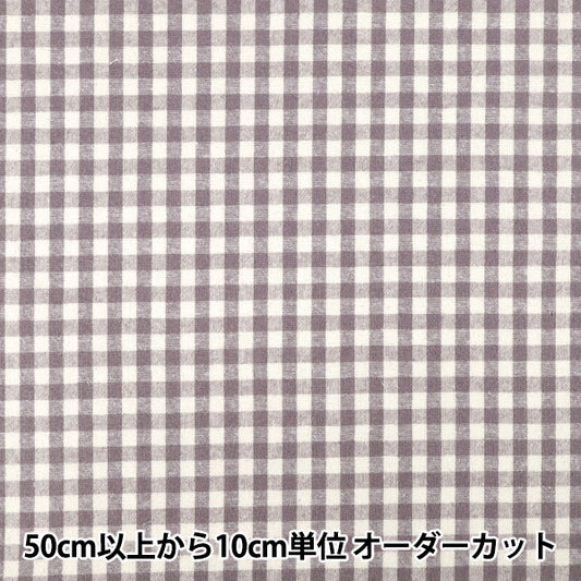[数量5起] 织物 》棉麻染色拉绒可水洗格纹紫色2754-C4"