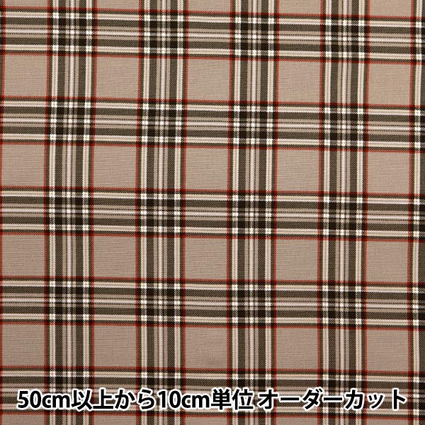 [From quantity 5] Fabric 『Oxford Tartan check gray brown check-D"