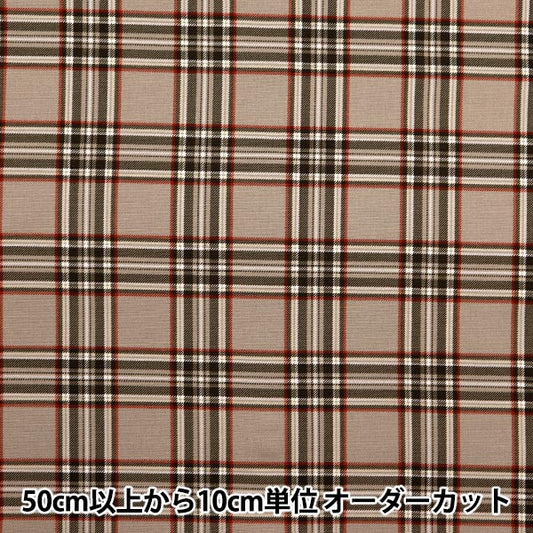 [From quantity 5] Fabric 『Oxford Tartan check gray brown check-D"