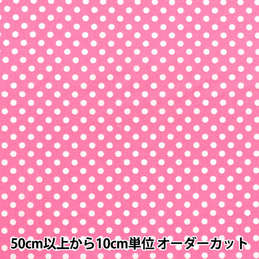 [Quantity starting from 5] Fabric 『Sheeting Dot Pink SEDOT-PI"