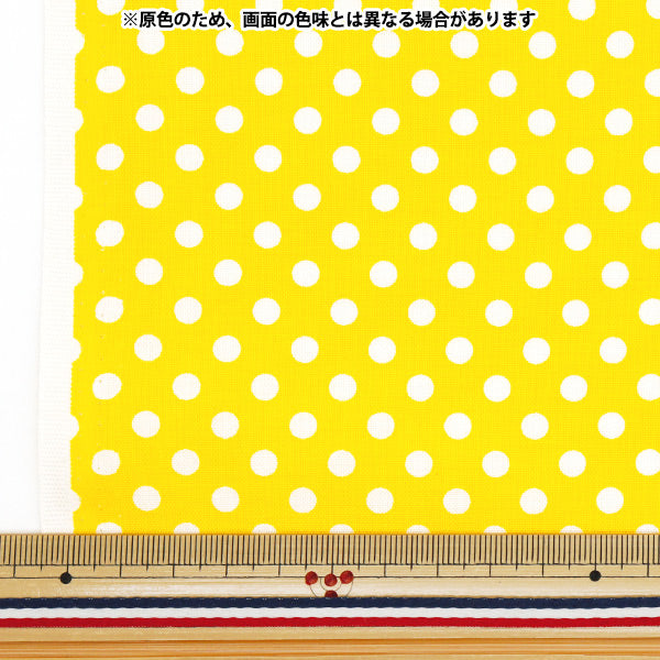 [Quantity starting from 5] Fabric 『Sheeting Dot Yellow SEDOT-YE"