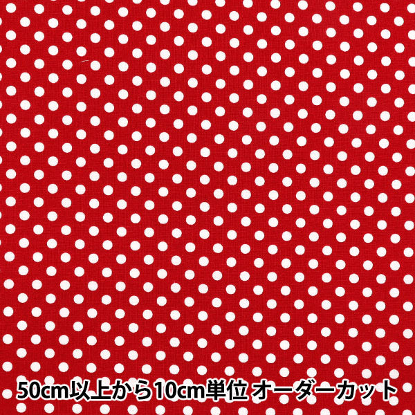 [Quantity starting from 5] Fabric 『Sheeting Dot Red SEDOT-RE"