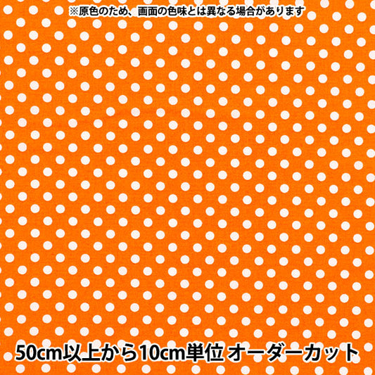 [Quantity starting from 5] Fabric 『Sheeting Dot Orange SEDOT-OR"