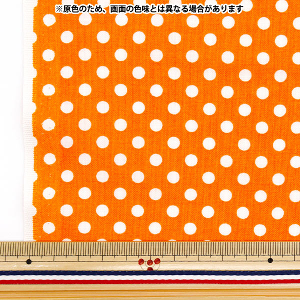 [Quantity starting from 5] Fabric 『Sheeting Dot Orange SEDOT-OR"