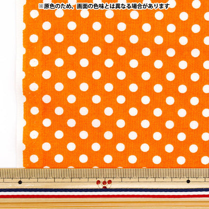 [Quantity starting from 5] Fabric 『Sheeting Dot Orange SEDOT-OR"
