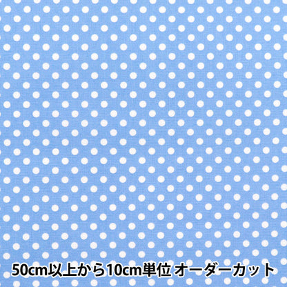 [Quantity starting from 5] Fabric 『Sheeting Dot Saxophone SEDOT-SK"