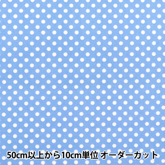 [Quantity starting from 5] Fabric 『Sheeting Dot Saxophone SEDOT-SK"