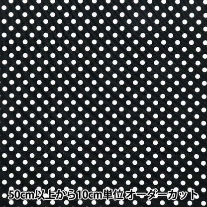 [Quantity starting from 5] Fabric 『Sheeting Dot Black SEDOT-BK"