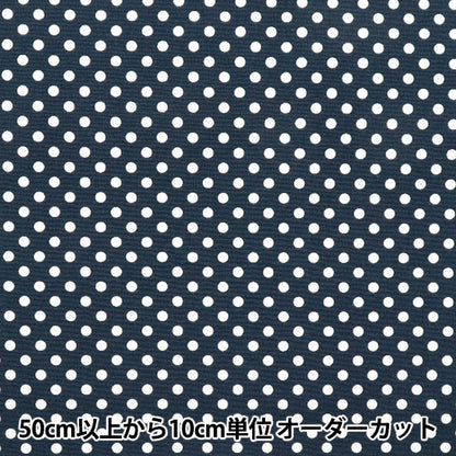 [Quantity starting from 5] Fabric 『Sheeting Dot Navy SEDOT-NV"