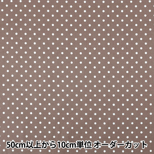 [Quantity from 5] Fabric 『Scare Print Mini dot Mocha SQMDOT-MC"