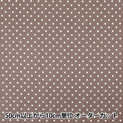 [Quantity from 5] Fabric 『Scare Print Mini dot Mocha SQMDOT-MC"