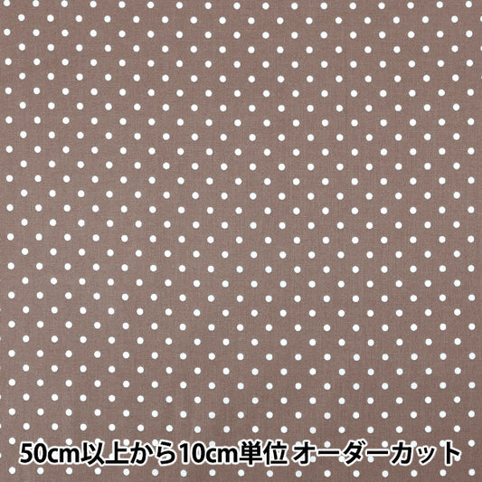 [Quantity from 5] Fabric 『Scare Print Mini dot Mocha SQMDOT-MC"