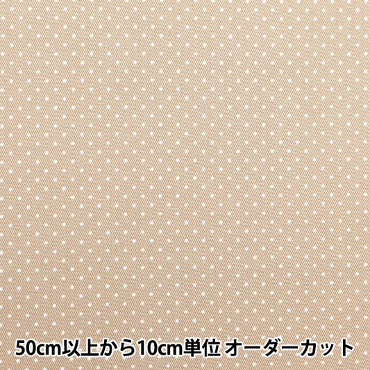 [來自數量5] 織物 “ Twill 波爾卡圓點打印小沙88610-1-61"