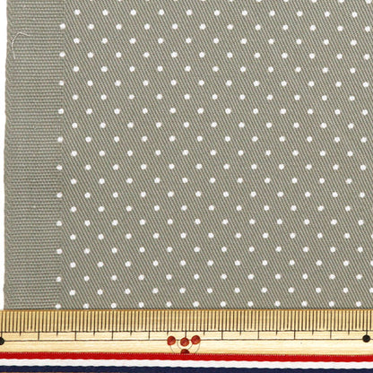 [From quantity 5] Fabric "Twill Polka dotsPrint small gray 88610-1-62"