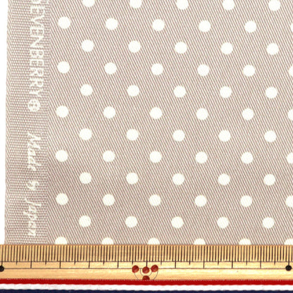 [From quantity 5] Fabric "Twill Polka dotsSmoke gray 88610-5-62 in print"