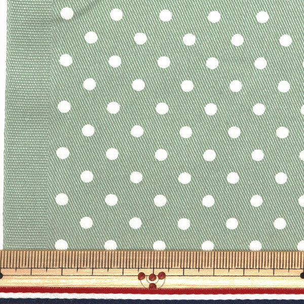 [From quantity 5] Fabric "Twill Polka dotsSage in print 88610-5-64"