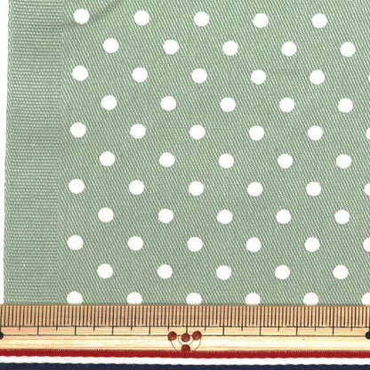 [From quantity 5] Fabric "Twill Polka dotsSage in print 88610-5-64"