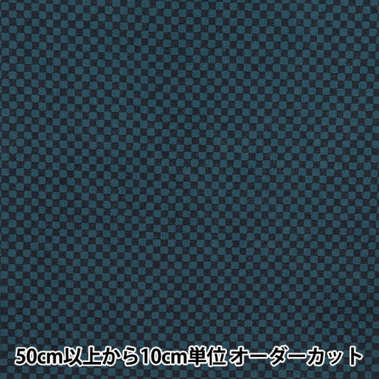 [数量从5开始] 织物 『板材织物 日本图案格式靛蓝X Indigo 88222-4-6"