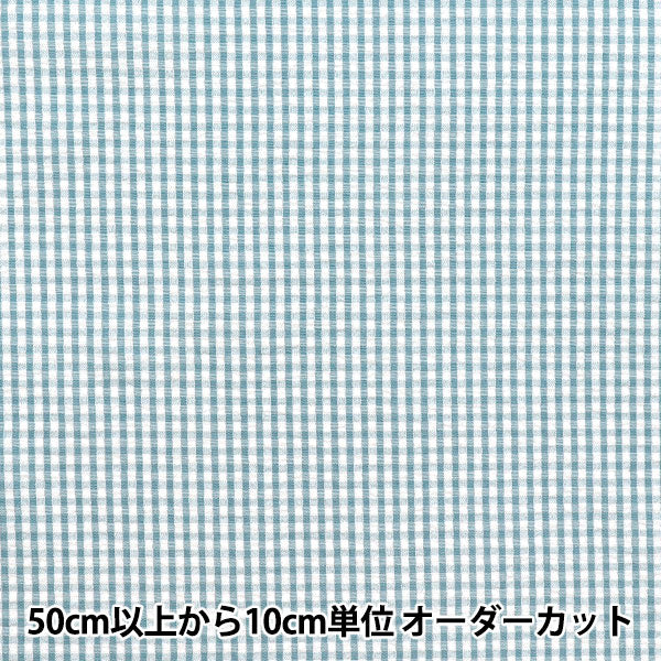 [数量从5开始] 织物 “足球方格子萨克斯管sup-gin-2SA"