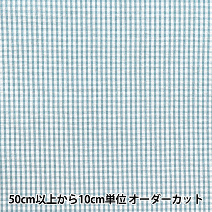 [数量从5开始] 织物 “足球方格子萨克斯管sup-gin-2SA"