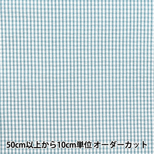 [数量从5开始] 织物 “足球方格子萨克斯管sup-gin-2SA"