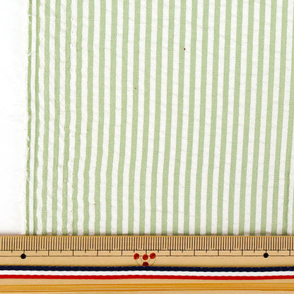 [Quantity starting from 5] Fabric "Soccer Stripe Green SUC-ST-4GR"