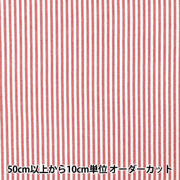 [Quantity starting from 5] Fabric "Soccer Stripe Red SUC-ST-5RE"