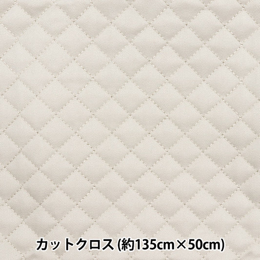 Fabric "A super water-repellent twill quilt that repels water very wellCut Cloth Approx. 135cm x 50cm Ecru CQPL-TWTC-EC"