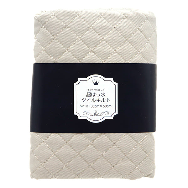 Fabric "A super water-repellent twill quilt that repels water very wellCut Cloth Approx. 135cm x 50cm Ecru CQPL-TWTC-EC"