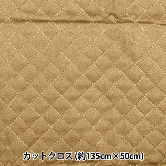 Fabric "A super water-repellent twill quilt that repels water very wellCut Cloth Approx. 135cm x 50cm camel CQPL-TWTC-CAM"